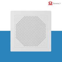 삼미 아파트 스피커 관리실 방송 사각 스피커 커버 교체