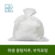 위생부직포망 약재주머니 중탕자루 70x80-100장, 1박스, 100개