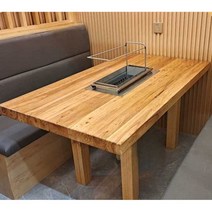 무연 양꼬치 가게 테이블, 4석