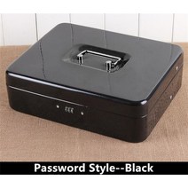 개인금고 가정용소형금고 열쇠보관함 비밀상자 금속 미니 금고 키 잠금 저장소 돈 동전 단, 비밀번호 블랙 xl