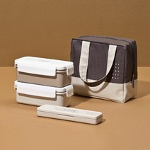 런치메이트 더슬림 도시락 세트 도시락통2개 + 수저 + 가방