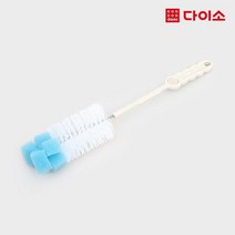 [다이소]콤비병솔-24484