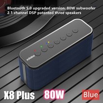 무선 블루투스 스피커80w 서브우퍼 휴대용 사운드바 슈퍼 베이스 열 tws for de, 푸른