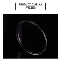 W TIANYA HD 400NM 파장 차단 MCUV 52mm 16 레이어 니콘 18-55 후지 XF35mm/1.4 50/1 용 멀티 코팅 UV 필터. 8, [01] 52mm, 01 52mm