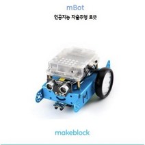 엠봇 코딩로봇 [블루컬러]