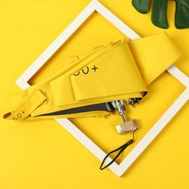미니 태양 우산 포켓 비 안티 UV 6-접이식 파라솔 휴대용 경량 여성 남성 여행용 양산, [09] Yellow