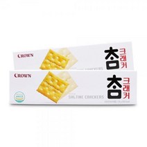 참크래커 56g 핑거푸드과자 카나페용과자, 상세페이지 참조, 상세페이지 참조