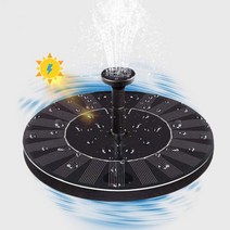 태양 전원 물 분수 펌프 Fontein 조류 부동 연못 정원 안뜰 장식 잔디 16cm, 16CM diameter