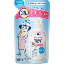 카오 비오레u 각층까지 침투 수분 우유 무향료 리필 250ml, 단일