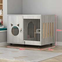 고양이용 애완 동물 케이지 단단한 나무 대형 집 단열 캐비닛 고급 디스플레이 사육 둥지, 04 grey-80x60x60cm