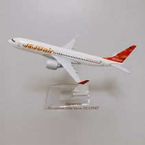 전투기 한국 보잉 B747 에어버스 A380 제주 진 트웨이 B737 서울 부산 아시아나, 4.JEJU B737