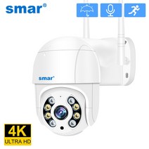 비타마을 PTZ 형 CCTV 카메라 원격 회전 팬틸트 인터넷 방송 스트리밍 온라인 예배, 5mp x 어댑터 x 64g, 협력사