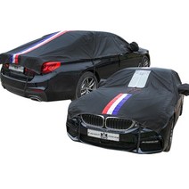 제네시스 G80 자동차커버 덮개 하프 삼선띠 2호