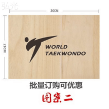 태권도 격파용 나무송판 00매1세트 훈련 깨기 퍼포먼스 시범 격파장 판자, 로고2 두께0.3cm100매