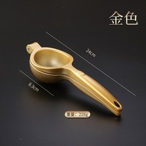 레몬착즙기 아연 합금 스테인레스 스틸 수동 과즙 짜는기구 사탕수수 석류 오렌지 주스 압출기 가정용 과일 레몬 프레스 과즙 짜는기구, 2