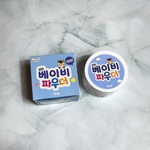 땀띠 파우더 석면 안심 삼현 베이비 파우더 토닥 100g