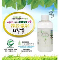 숲에서 [숲에서]피톤치드 산림욕기 S2000 리필겔, 단일옵션