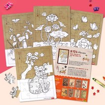 [하하당] 민화 퍼즐 (활동지 포함 4종 택1), 화접도