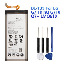 호환 LG G7 Q7 배터리 G7+ ThinQ 교체폰 G710 Q610 원심 BL-T39 전판 배터리 3-5일 배송, G7 배터리