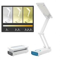 차별화된 선물 4단 접이식 눈에 맞는 자유로운 색상 변환 독서실 LED스탠드, 블루