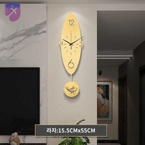 골드 거실벽시계 DIY 거실벽 북유럽 사슴머리 럭셔리, 7인치, 순동B타입15.5*55cm