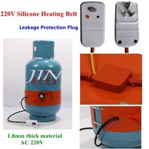 드럼히터 드럼밴드 히터 220v 실리콘 밴드 가열 벨트 담요 오일 바이오 디젤 플라스틱 금속 배럴 가스 탱크 노브 온도 컨트롤러, 970x80 220w, 교류 220v