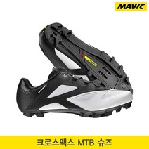 [Mavic]마빅 2017 크로스맥스 MTB 슈즈 화이트블랙색/Crossmax MTB Shoes/MTB 클릿슈즈, JP27.5