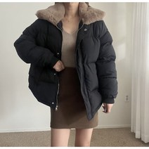 에이치스 털빠짐없는 가볍고 포근 보들보들 퍼카라 여유핏 패딩점퍼 아우터