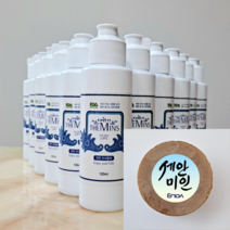 더민즈규소 몸을 살리는 먹는 규소수 500ml (100ml x5병)+천연수제비누 세안미인