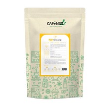 카펜즈 레몬 에이드 분말 1kg / 파우더 레몬가루 일성푸드텍