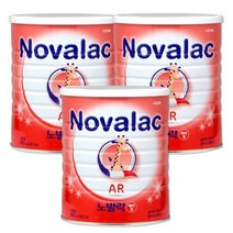 녹십자 노발락 AR 800g 3개