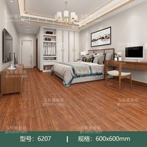 방부목 합성데크 목재 베란다 인조 나무 인테리어 전원주택 조립식 타일 사이즈 테라스, 600x600, 6207