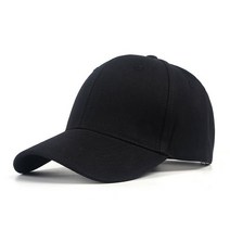 남여 블랙 여성 야구 모자 남성 한국 스타일 솔리드 스냅 백 남성 모자 남성 스포츠 모자