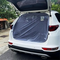 차량 트렁크 모기방충방 자동차 낮잠 가림막 suv 그늘막 스타렉스그랜드, 색상