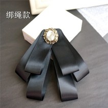브로치 선물 엄마 고급 일본과 나비 넥타이 심플 브로치 패브릭 코사지 남성 여성 웨딩 컬러 핀 액세서리 핀