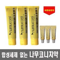 편백오일 나무코니치약 3개+여행용 3개 나무코니, 상세페이지 참조, 성희 쿠팡 본상품선택