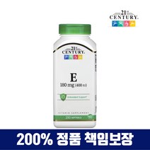 21세기센트리 비타민E 180mg(400IU) 소프트젤 250정 하루한정 8개월분 VitaminE 180mg, 1개, 기본