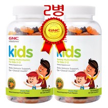 GNC kids Gummy Multivitamin For Kids 키즈 구미 멀티비타민 120정 2개, 2병