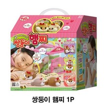 HACHO_ 동물작동 펫인형 강아지인형장난감 장난감 미미강아지인형 완구 엄마까투리, 옵션_ 따라다니는 쌍둥이 햄찌 1P 동물인형 장난감 작, 이상품으로함