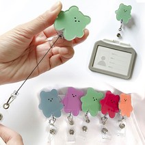 사원증 학생증 출입증 길이조절 카드목걸이 릴홀더, 이스트 레드