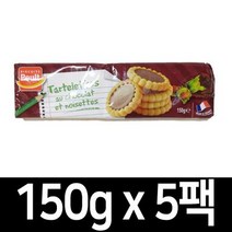 폴트 수입과자 초콜릿헤이즐럿 타르트 150g 5팩/로아커