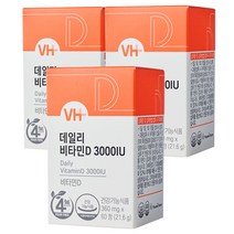 비타민하우스 데일리 비타민D 3000IU 21.6g, 60정, 3개