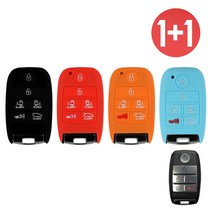 바이어블 1+1 기아 6버튼 올 뉴카니발 실리콘 케이스 올뉴카니발 스마트 키, 블랙+블랙
