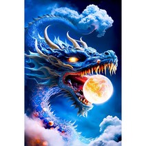 더라이트 diy 보석십자수 청룡 청용해 3D 원형 전체비즈 PIN230924122, 여의주를 품은 청룡, 30*45cm