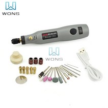 듀얼폴리셔USB Cordless Rotary Tool Electric Grinder Set 3 Speeds Grinding Polishing Machine Engravin, 02 Grey
