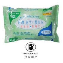 판박마켓 일본산 세안제 백색미인 일본제 때비누 정품 150g, 150g X 10개