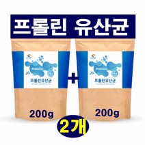 뉴트로웨이 프롤린 유산균 분말 프로바이오틱스 프락토올리고당 아미노산 콜라겐 프리바이오틱스방탄유산균 19종 혼합유산균 장내균 에너지원 배변개선 유익균 증식 쾌변 식이섬유, 2병, 200g