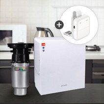 [에코업] 환경부인증 친 환경 미생물 음식물 처리기 DCD-1902 / 100% 액상화방식 / 씽크대부착 빌트인, 단품