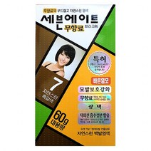 [세븐에이트]새치염색약 5호 6호 7호 60g 대용량, 7호_자연스런흑갈색