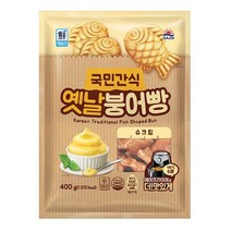 인기 있는 붕어빵만들기 추천순위 TOP50 상품 목록